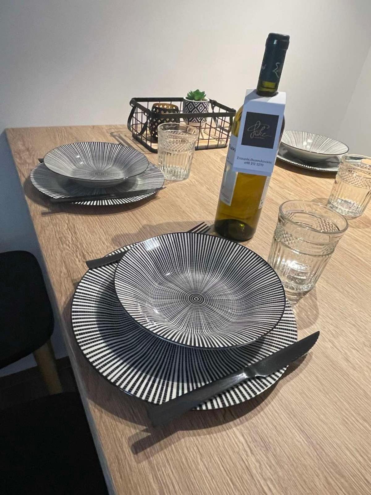 Zake Luxe Maison Apartment *